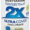 Rust-Oleum Painter's Touch 2X 12 Oz Brilliant Blue Cover Spray Paint Gloss [Set Of 6]6