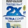Rust-Oleum 249120 Painter's Touch 2X Ultra Cover, 12 Oz, Gloss Brilliant Blue
